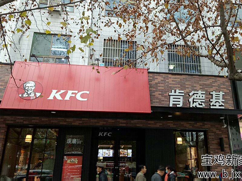 肯德基食品操作間油煙凈化案例