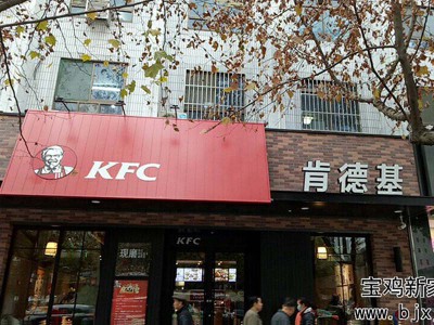 寶雞肯德基食品操作間油煙凈化案例