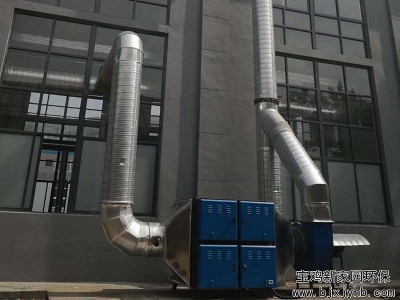 寶雞機(jī)械廠熱處理車間廢氣治理案例