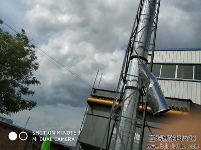 寶雞恒興機械環(huán)評廢氣粉塵治理案例