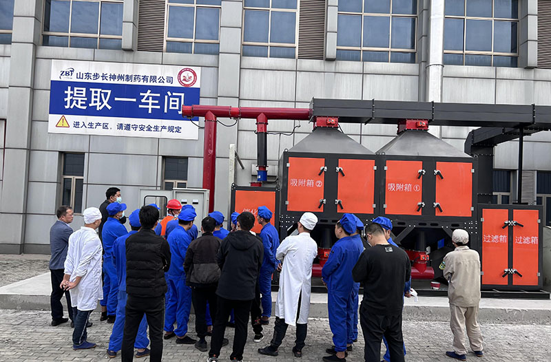 微信圖片_20221121083438(1).jpg